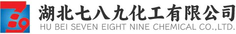 中臨建設(shè)集團(tuán)股份有限公司