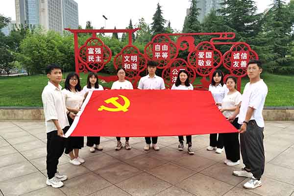 中臨建設(shè)集團(tuán)有限公司“我們的節(jié)日，端午”主題朗誦活動